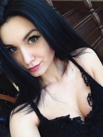 Таисия